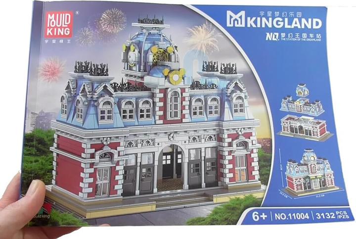 Actual product image Mould King MKingLand: The Station of The Creamland
