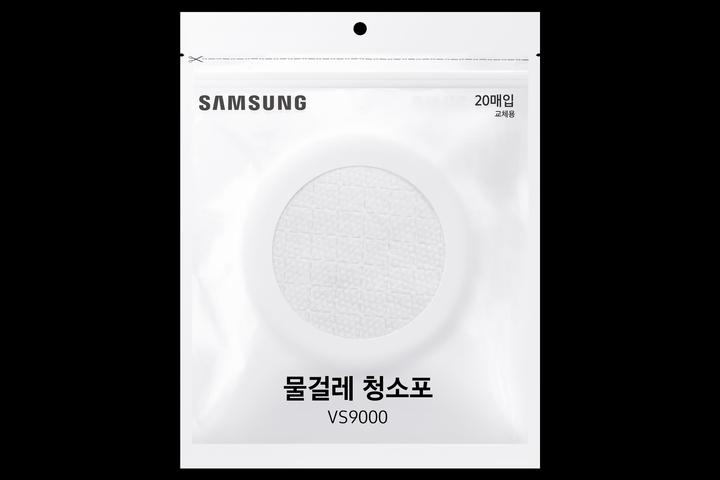 Image du produit Samsung VCA-SPA90/GL Lingettes jetables, pour Jet 70 / Jet 75 / Jet 90