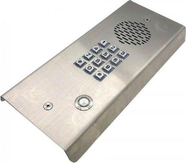 Actual product image GSM Activate 4G GSM Gegensprechanlage mit Tastatur, 1 Drucktaste