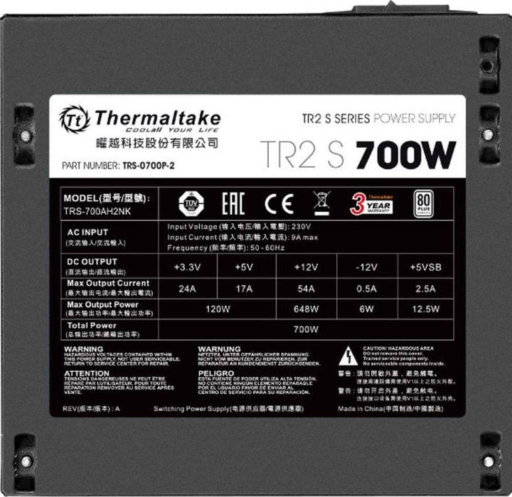 Actual product image Thermaltake TR2 S 700W POWER SUPPLY (700 W)