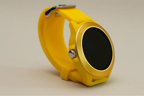 Actual product image Forever Smartwatch Colorum CW-300 xYellow