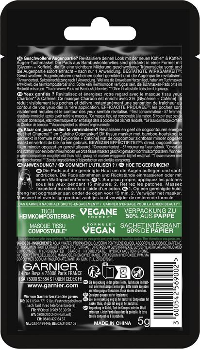 Actual product image Garnier Tissue Mask