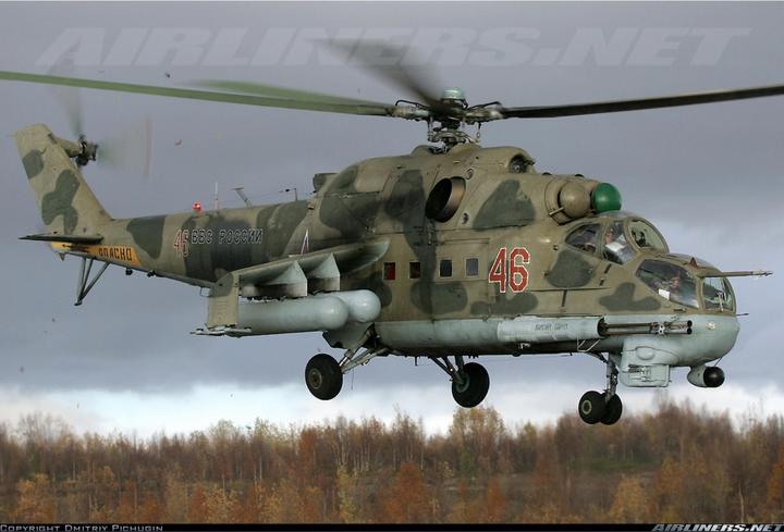 Produktbild 1:48 MIL MI-24P Russ. Attack Helicopter