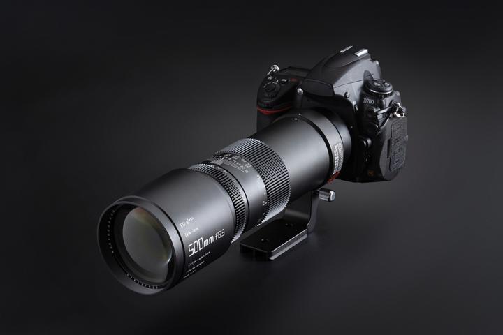 Produktbild TTArtisan 500mm f/6,3 ED Tele für Nikon F (Nikon F, Vollformat)