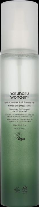 Produktbild NoName Black Bamboo Mist 150ml Hydratisierende und straffende Haut Vegan Cruelty Free