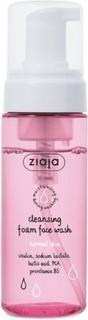 Actual product image Ziaja Cleansing (Cleaning cloths, 150 ml)