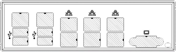 Produktbild Supermicro IO Shield For 2U+ Chassis