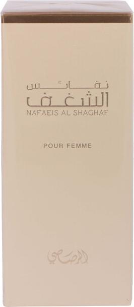 Immagine prodotto Rasasi Shaghaf (Eau de parfum, 100 ml)