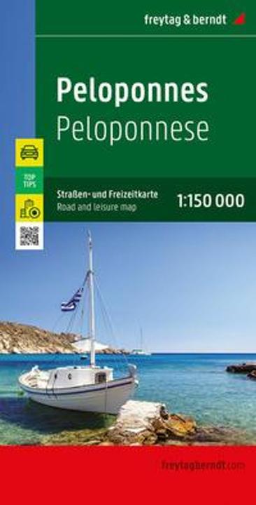 Actual product image Peloponnese, road and leisure map