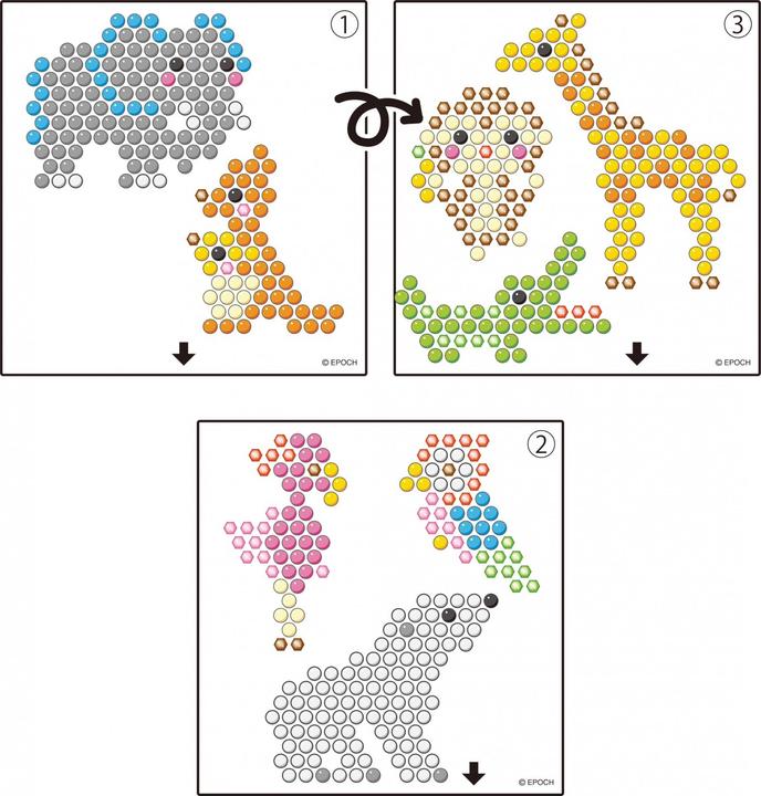 Produktbild Aquabeads Zootier Set