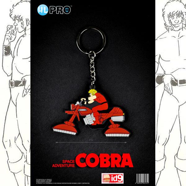 Produktbild HL Pro Space Adventure Cobra - Cobra Air Bike