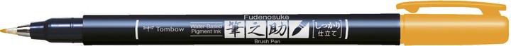 Immagine prodotto Tombow FUDENOSUKE HARD - Matita per calligrafia (Giallo, 3 mm, 1 x)