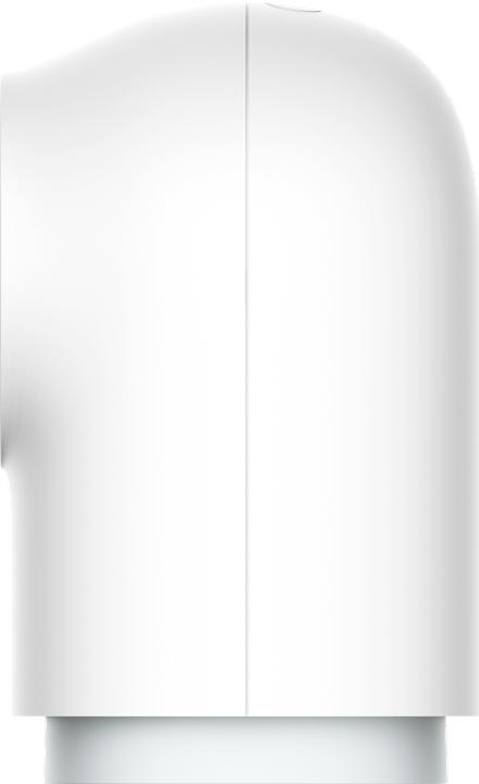 Actual product image Aqara Camera Hub G2H Pro (1920 x 1080 Pixels)