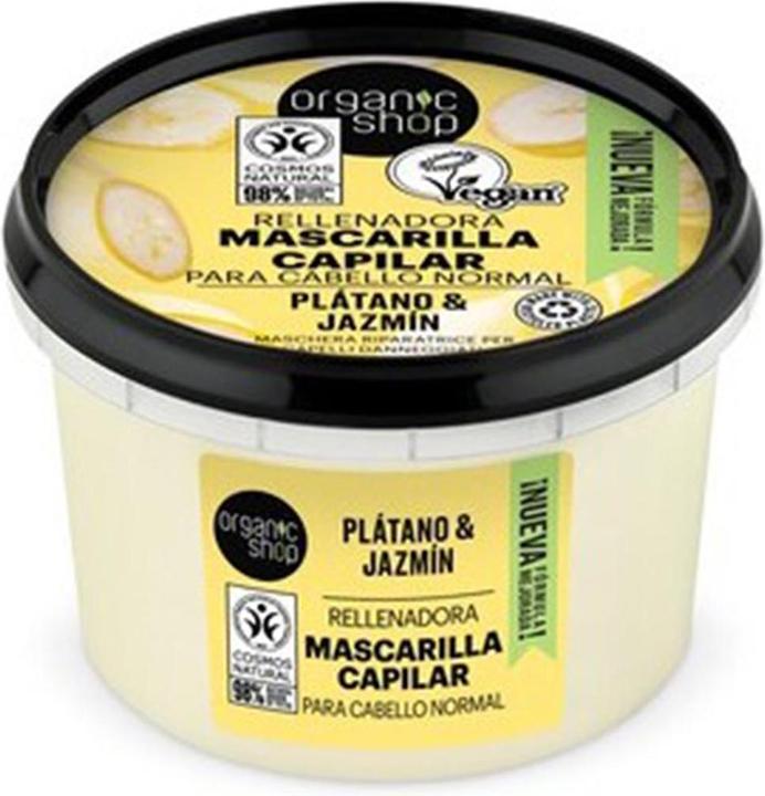 Produktbild Organic Shop Volu Express Jasmin Indien Maske 250ml Standard Einzigartig (250 ml)