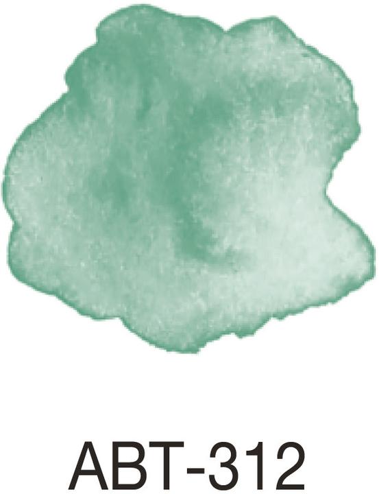 Image du produit Tombow ABT Dual Brush Pen 312 (Vert, 2 x)