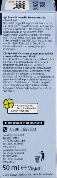 Image du produit dm Balea Pommade contre les crevasses (Crème et gel pour les pieds, 50 ml)