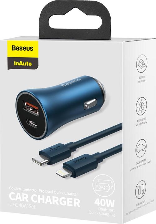 Actual product image Baseus Golden Contactor Pro Dual