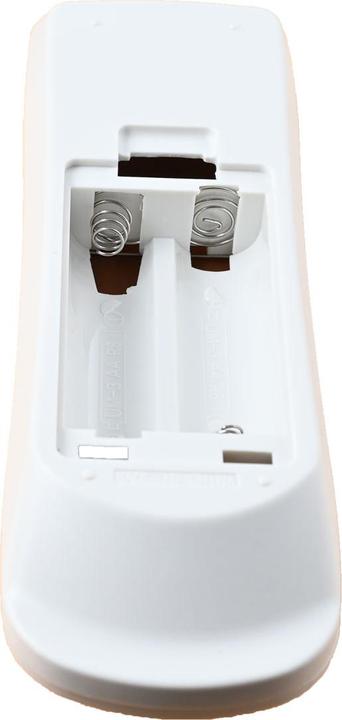 Produktbild Azurano Fernbedienung kompatibel mit EPSON 2198635 (Fernbedienung)