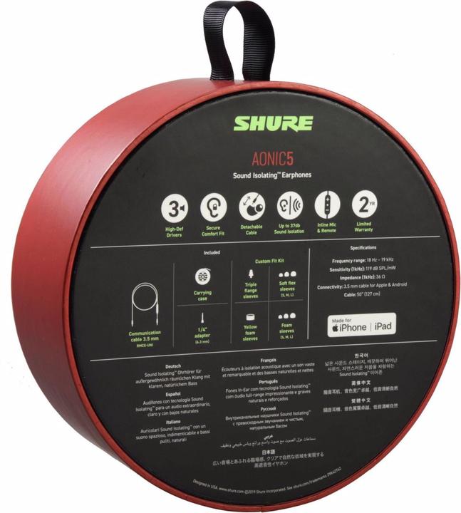 Image du produit Shure Aonic 5 (ANC, Filaire)