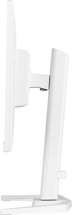 Actual product image iiyama G-Master GB2470HSU-W5 (1920 x 1080 pixels, 23.80")