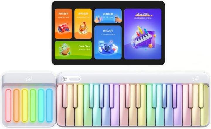 Produktbild Popu Music PopuPiano 1 Smart Portable Piano - leuchtendes PopuPiano mit PopuBag (29 Tasten)