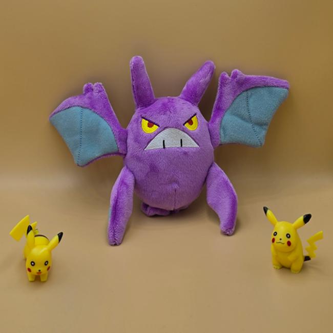 Actual product image Pokémon Crobat Sitting Cuties Plush - 22 cm (22 cm)