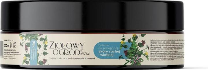 Immagine prodotto Dary Natury Balsamo per la cura della pelle secca e cadente. (Lozione corpo, 200 ml)