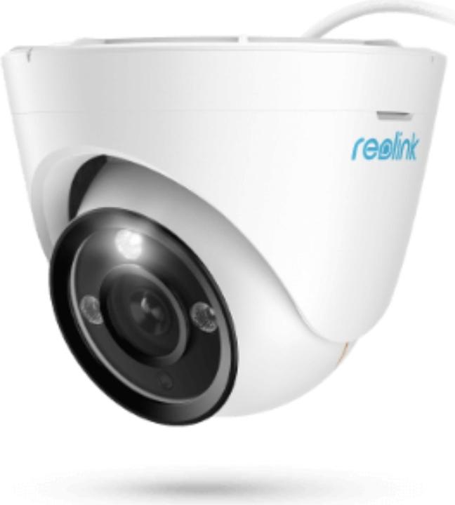 Reolink RLC-1224A (4512 x 2512 Pixels)