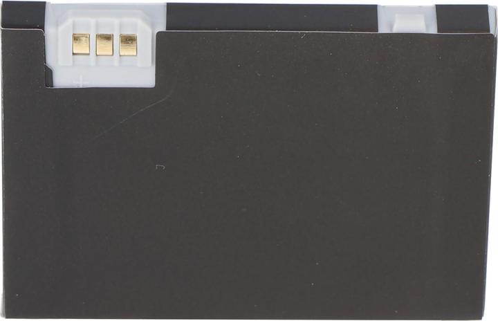 Produktbild AccuCell Akku Siemens CX70