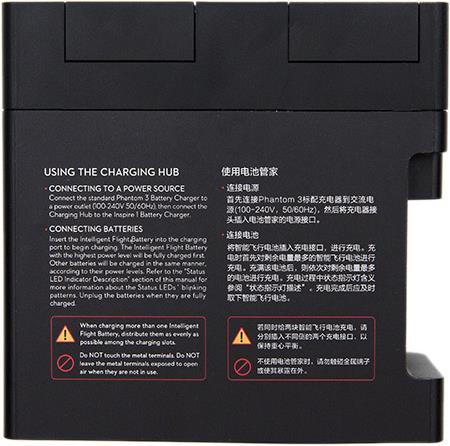 Produktbild DJI Phantom 3 Battery Charging Hub (DJI Phantom 3)