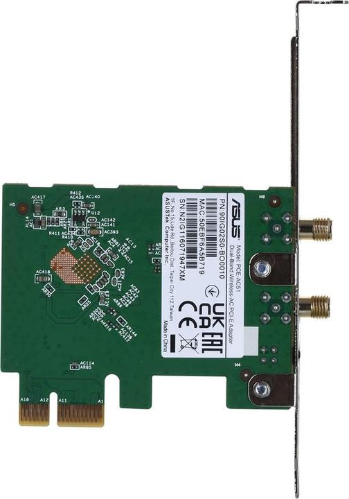 Actual product image ASUS PCE-AC51 (Mini PCI Express)