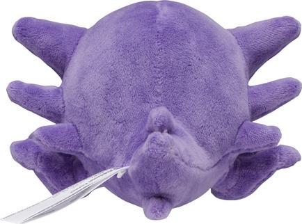 Image du produit Pokémon Haunter Sitting Cuties Peluche - 15 cm (15.20 cm)