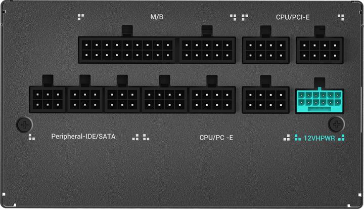 Image du produit Deepcool PX850G (850 W)