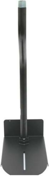 Vaddio Off-Set Drop Down Mount - Mounting - Black - Sony BRC Cameras - PRO and CCU H70 (Mounting kit)