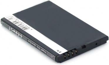 Produktbild AGI 99079 Lithium-Ion 1500mAh 3.7V Wiederaufladbare Batterie