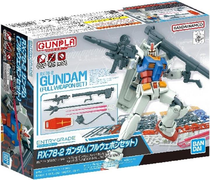 Actual product image Bandai ENTRY GRADE RX-78-2 GUNDAM (FULL WEAPON SET)