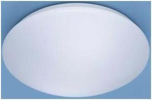 Actual product image Böhmer Wall and ceiling light including built-in 14 W LED, diameter 10 x 10 cm, EEK A+ (1120 lm)