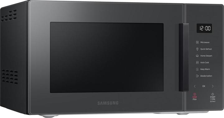 Image du produit Samsung Bespoke (23 l)