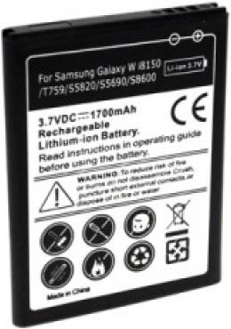 Image du produit AGI 13641 Batterie rechargeable au lithium-ion 1450mAh 3.7V (1 pcs, 1450 mAh)