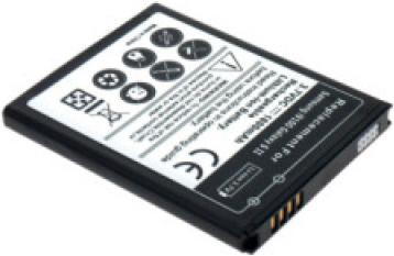 Produktbild AGI Handyakku kompatibel mit Samsung GT-I9105P - Batterie/Akku - Schwarz - Lithium-I