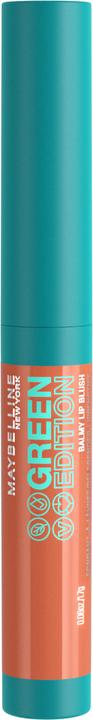 Actual product image Maybelline New York Green Edition (8 Desert)