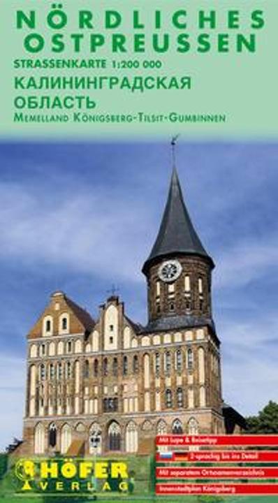Immagine prodotto Cartina stradale Prussia Orientale Settentrionale