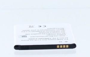 Produktbild AGI 32895 - Akku - Samsung - Galaxy ACE 3 - Schwarz - Lithium-Ion (Li-Ion) - 1300 mA