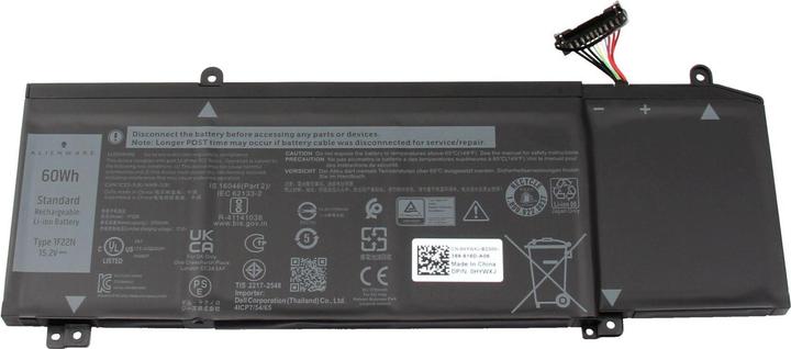 Actual product image Dell Jjpfk (4 Cells, 3750 mAh)