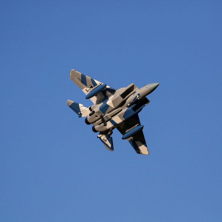 Produktbild E-Flite F-15 Eagle with AS3X and Safe Select (Jet)