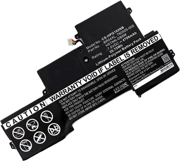 Actual product image AGI Battery compatible with HP EliteBook Folio 1020 G1 - Battery - 4,700 mAh (4700 mAh)