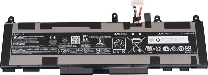 Produktbild HP M73466-005 (3 Zellen, 4250 mAh)