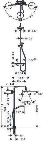Immagine prodotto hansgrohe HG Tubo doccia CROMA SELECT S 180 2jet DN 15, per vasca da bagno bianco/cromo