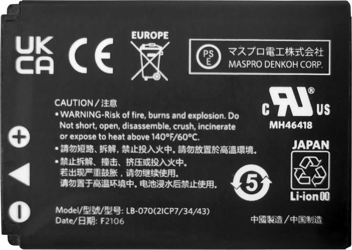 Image du produit Kodak Pixpro LB-070 (Batterie de l'appareil photo)