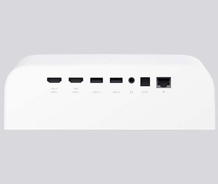 Produktbild Xiaomi Mi Smart Projector 2 Pro (Full HD, 1300 lm, 1.1:1)
